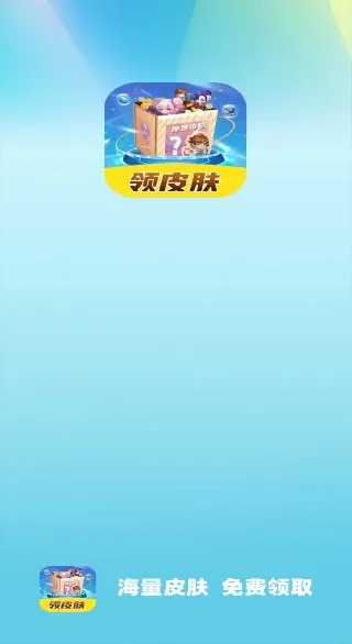 皮皮奇缘怎么兑换1 皮皮奇缘怎么兑换1