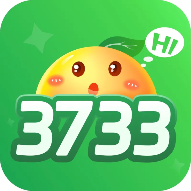 3373游戏盒老版本