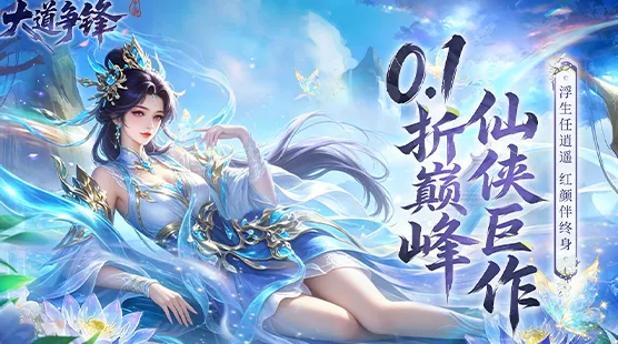 3373游戏盒app官方版说明