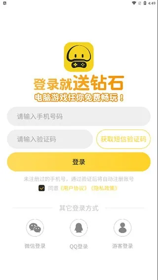 蘑菇云 蘑菇云