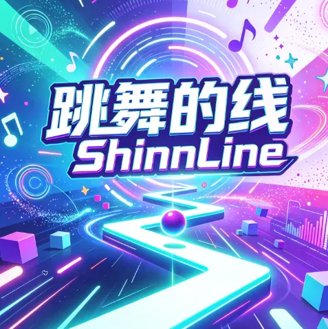 ShinnLine
