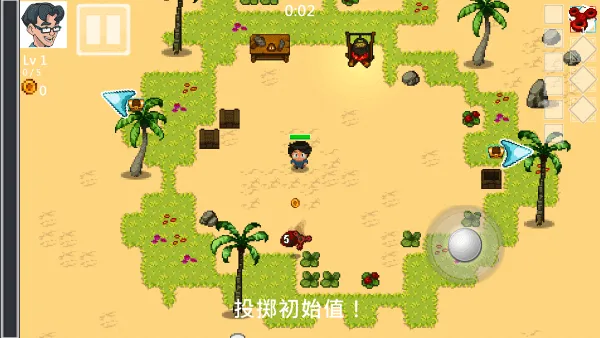 书呆子幸存者怎么玩3 书呆子幸存者怎么玩3