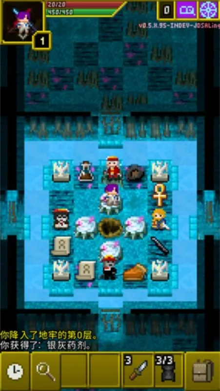 Magic Ling Pixel Dungeon魔绫像素地牢最新版截图4