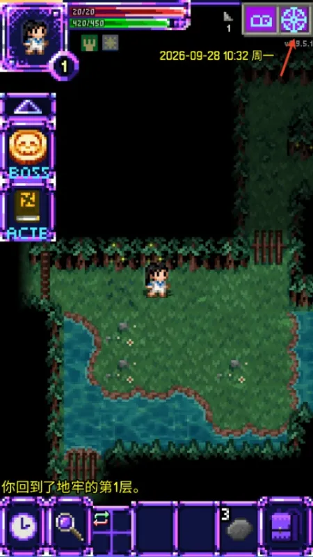 Magic Ling Pixel Dungeon魔绫像素地牢最新版兑换码1