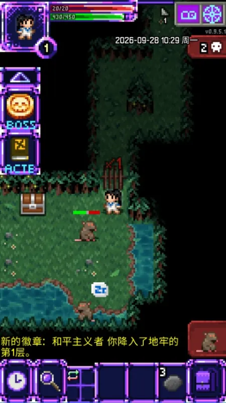 Magic Ling Pixel Dungeon魔绫像素地牢最新版教程3