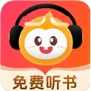 聆阅
