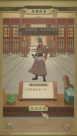 英雄连城(0.1折梦回大唐)