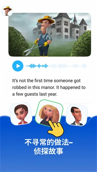 Simpler截图4