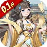 三国志战歌原版官方正版