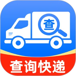 京通快递单号查询下载安装