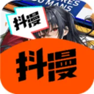 抖漫motion