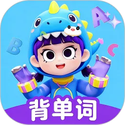 英语背单词