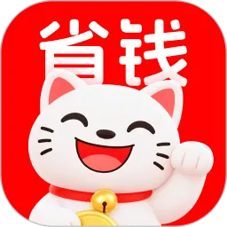 惊喜特价购物