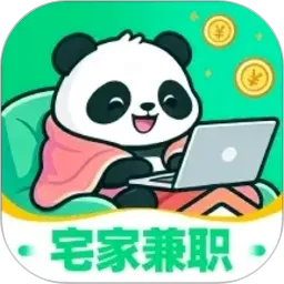 宅家兼职招聘平台