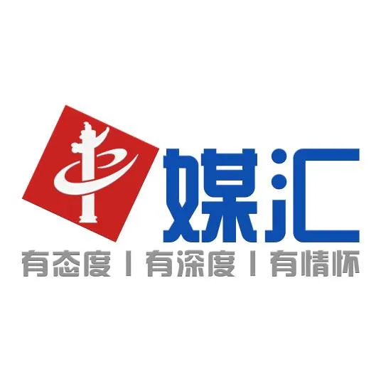 中媒汇 安卓版 界面截图