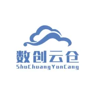 数创云仓
