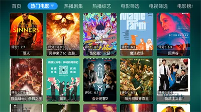 数创云仓 安卓版 下载安装教程