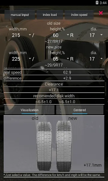 Tire Manager 安卓版 免费下载
