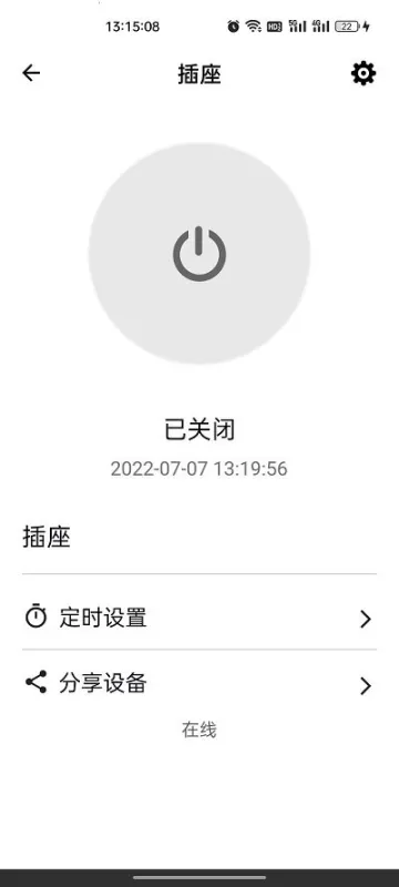 巴法安卓版下载