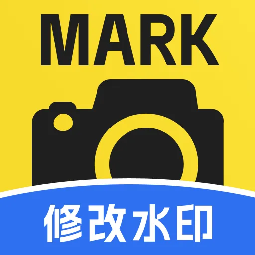 Mark水印相机