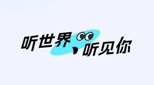 萌浪语音app最新版 萌浪语音app最新版