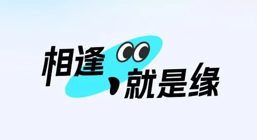 萌浪语音app最新版 萌浪语音app最新版
