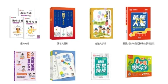 红逗号app最新版 红逗号app最新版
