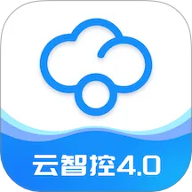 云智控4.0 安卓版 界面截图