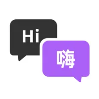 AI 口语训练助手
