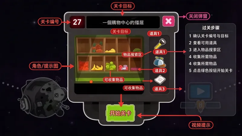LoveYouToBits全心爱你中文完整版 LoveYouToBits全心爱你中文完整版