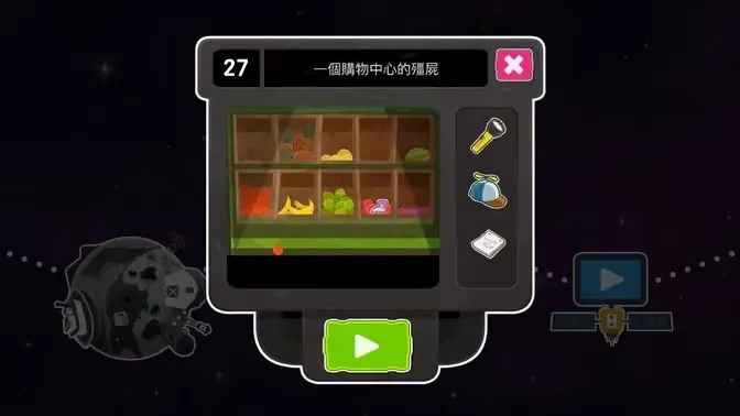 LoveYouToBits全心爱你中文完整版 LoveYouToBits全心爱你中文完整版