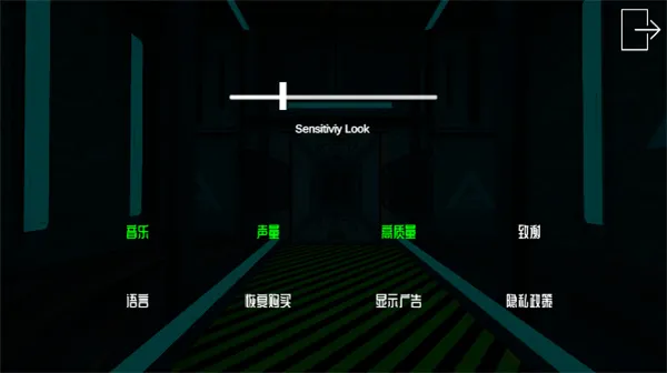 后室异常幸存者最新版本(Backrooms Anomaly) 后室异常幸存者最新版本(Backrooms Anomaly)