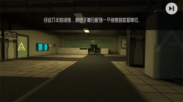 后室异常幸存者最新版本(Backrooms Anomaly) 后室异常幸存者最新版本(Backrooms Anomaly)
