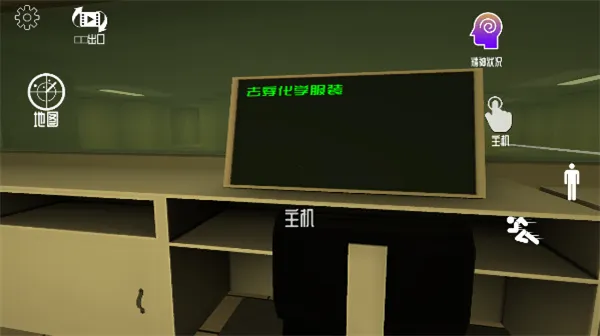 后室异常幸存者最新版本(Backrooms Anomaly) 后室异常幸存者最新版本(Backrooms Anomaly)