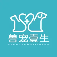 兽宠壹生