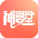 神漫堂