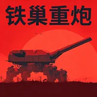 卡牌策略