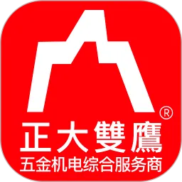 双鹰机电商城手机安卓版下载