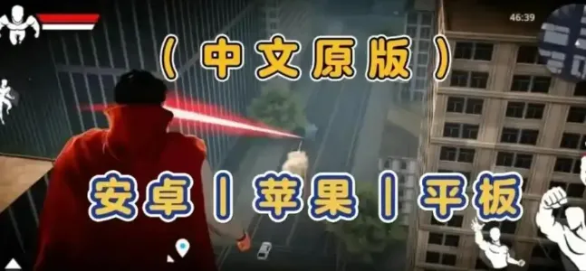 巅峰崛起Overpeak用户真实评价 巅峰崛起Overpeak用户真实评价