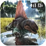 Dimetrodon Simulator