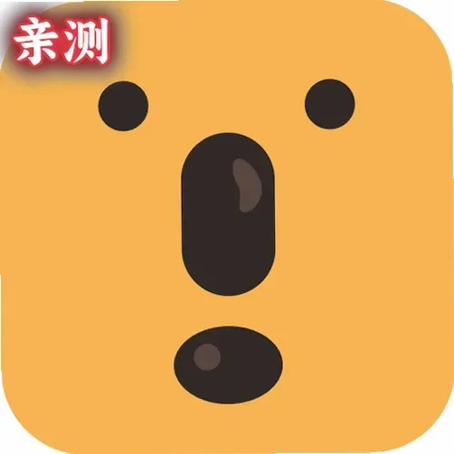 小熊漫画