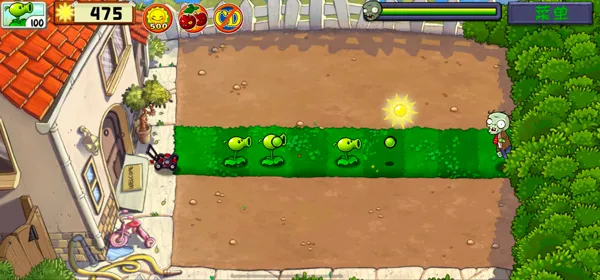 pvz精华版二代pak版新手攻略5 pvz精华版二代pak版新手攻略5