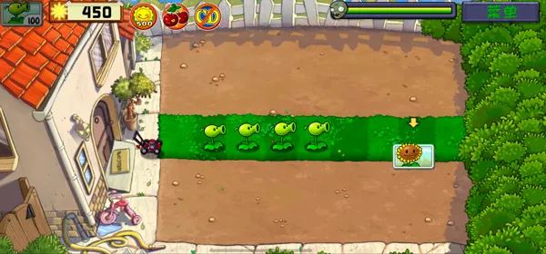 pvz精华版二代pak版新手攻略6 pvz精华版二代pak版新手攻略6