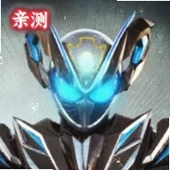 假面骑士麦斯变身模拟器