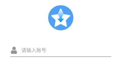 星速下载器app安卓版 星速下载器app安卓版