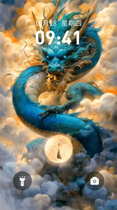 锦鲤金鱼壁纸截图2