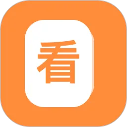 看点云课堂系统
