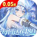 万灵幻想