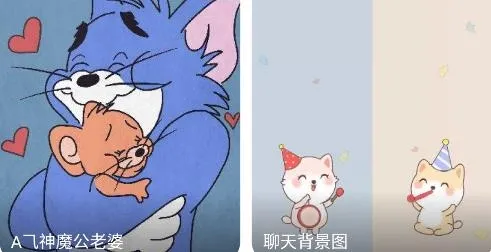 小熊壁纸大师软件