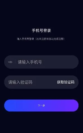 多测APP官方版